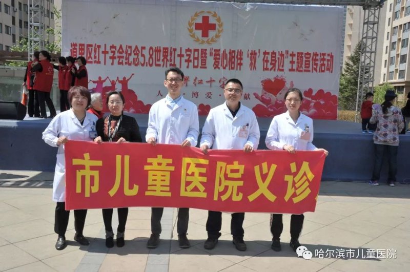 安庆综合医院：守护健康的坚实堡垒