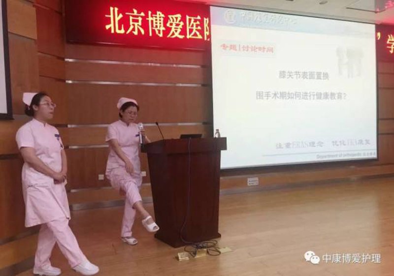 安庆医院：医疗改革的前线阵地