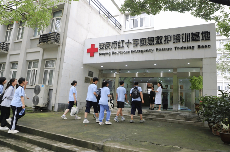 聚焦安庆市红十字博爱医院：传递爱心与希望的力量